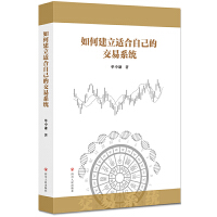 ��ν����m���Լ��Ľ���ϵ�y(t��ng)