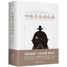  �������vՓ�Z(y��)