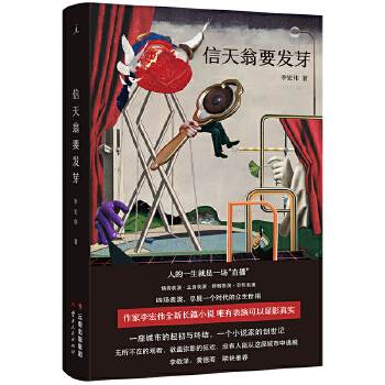  ������Ҫ�l(f��)ѿ