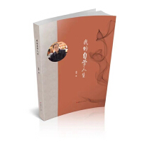 �ҵ��ԌW(xu��)����