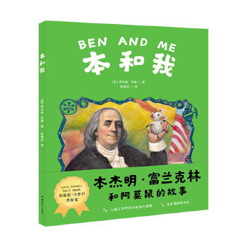  �����ң������������m���ֺͰ�Ī��Ĺ�������ܲ���]��ȫ�ʲ�D���g��������˹�����_����(sh��)�ܪ�(ji��ng)��Ʒ��