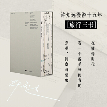  ������ọ́�ȫ���ԣ����ĺںӵ��v�_+�Ӡ��������_�_�����Ҹ��ć���+�R������̴��ɽ�Լ��������L(f��ng)�Ĝ\��