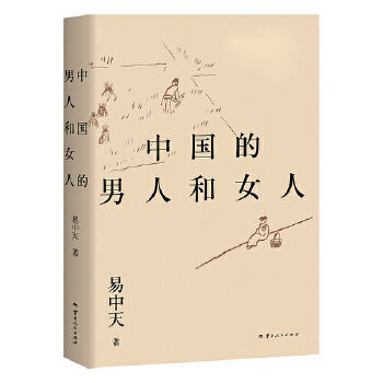  �Ї�(gu��)�����˺�Ů�ˣ�2024��