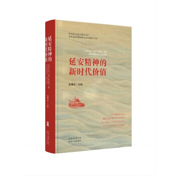 �Ӱ�������r(sh��)���r(ji��)ֵ