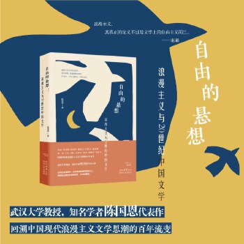  ���ɵđ��룺�������x�c20���o(j��)�Ї�(gu��)�ČW(xu��)