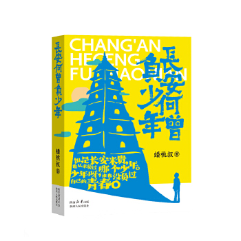  �L(zh��ng)������ؓ(f��)����