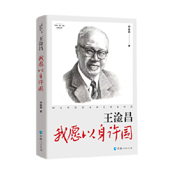  ���Ʋ�����Ը�����S��