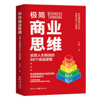 �O��(ji��n)�̘I(y��)˼�S����(sh��)�F(xi��n)�������M(j��n)��88��(g��)�׌�߉݋