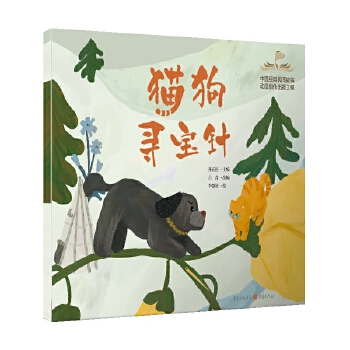  ؈�������