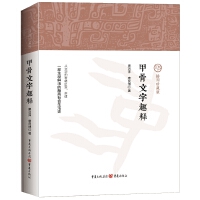 �׹�����Ȥ�