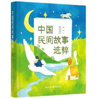 �Ї����g�����x��