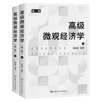 �߼�(j��)΢�^��(j��ng)��(j��)�W(xu��)���ڶ��棩