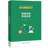 �羳���Ӣ�Z����(w��)