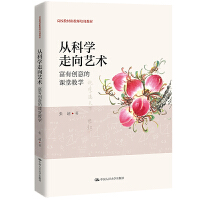 �ĿƌW(xu��)����ˇ�g(sh��)�������Є�(chu��ng)����n�ý̌W(xu��)