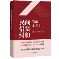 ���g���J�m������(zh��n)ȫָ��