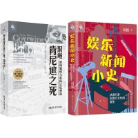 ��������֮������ý�w�c���wӛ������