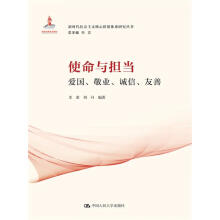 ʹ���c��(d��n)��(d��ng)���ۇ������I(y��)���\��������