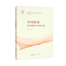 �Ї��rֵ��Ԓ�Z����(g��u)�c���H����