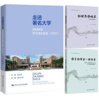 ������W(xu��)��һ��˼������������������B(y��ng)�W(xu��)�g(sh��)�龳�YԴ���������ЌW(xu��)�������B(y��ng)����������