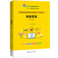 �W(w��ng)�j(lu��)�I(y��ng)�N�������棩