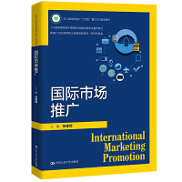 ��(gu��)�H�Ј�(ch��ng)�ƏV