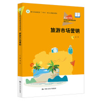 �����Ј��I�N