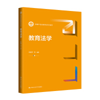 �������W(xu��)���¾�21���o�����W(xu��)ϵ�н̲ģ�