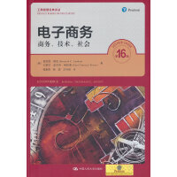 ����̄�(w��)�����̄�(w��)�����g(sh��)�����(hu��)����16�棩�����̹�����(j��ng)���g����