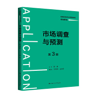 �Ј��{���c�A�y����3�棩