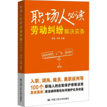 ���˱��x���ڄӼm����Q����