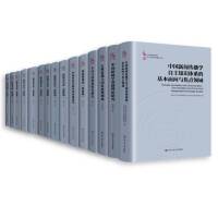 �Ї����W(xu��)���A(ch��)��Փ�о�