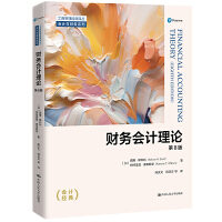 ؔ��(w��)��Ӌ��Փ����8�棩�����̹�����(j��ng)���g������Ӌ�cؔ��(w��)ϵ�У�