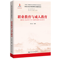 �I(y��)�����c���˽���