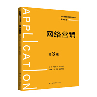 �W(w��ng)�j(lu��)�I�N����3�棩