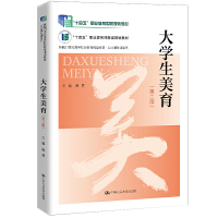 ��W(xu��)���������ڶ��棩