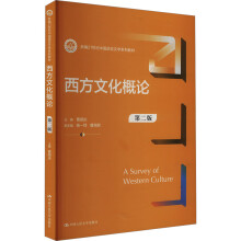 �����Ļ���Փ���ڶ��棩���¾�21���o(j��)�Ї�(gu��)�Z(y��)���ČW(xu��)ϵ�н̲ģ�