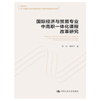 ���H��(j��ng)���c�Q(m��o)�׌��I(y��)�и�һ�w���n�̸ĸ��о�