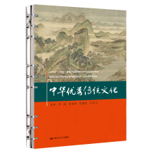 ���A��(y��u)����y(t��ng)�Ļ����¾�21���o(j��)�ߵ��I(y��)������Ʒ�̲ġ��������A(ch��)�nϵ�У�