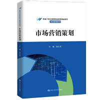 �Ј�(ch��ng)�I(y��ng)�N�߄����¾�21���o(j��)�ߵ��I(y��)������Ʒ�̲ġ��Ј�(ch��ng)�I(y��ng)�Nϵ�У�