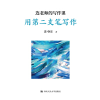 �B�ώ��Č�(xi��)���n�����õڶ�֧�P��(xi��)��