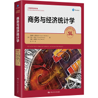 �̄��c��(j��ng)���y(t��ng)Ӌ�W ����14�棩