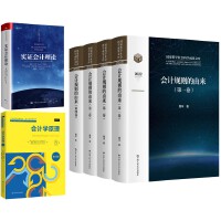 ��Ӌ�W����27�棩��ؔ�Օ�Ӌ�փ�