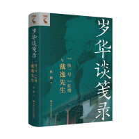 �q�AՄ�{䛣����Fһ̖(h��o)���t���c��������