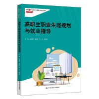 �����I(y��)����Ҏ(gu��)���c�͘I(y��)ָ��(d��o)