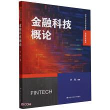 ���ڿƼ���Փ