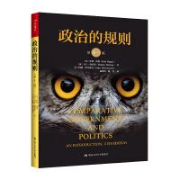 ���ε�Ҏ(gu��)�t����ʮһ�棩