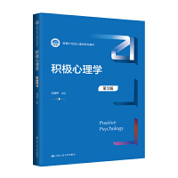 �e�O����W(xu��)����3�棩