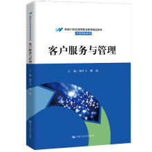 �͑�����(w��)�c�������¾�21���o�ߵ��I(y��)������Ʒ�̲ġ��Ј��I�Nϵ�У�