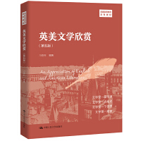 Ӣ���ČW���p������棩