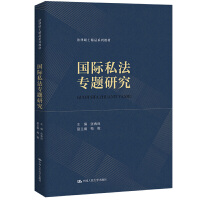 ���H˽�����}�о������ɴTʿ��Ʒϵ�н̲ģ�